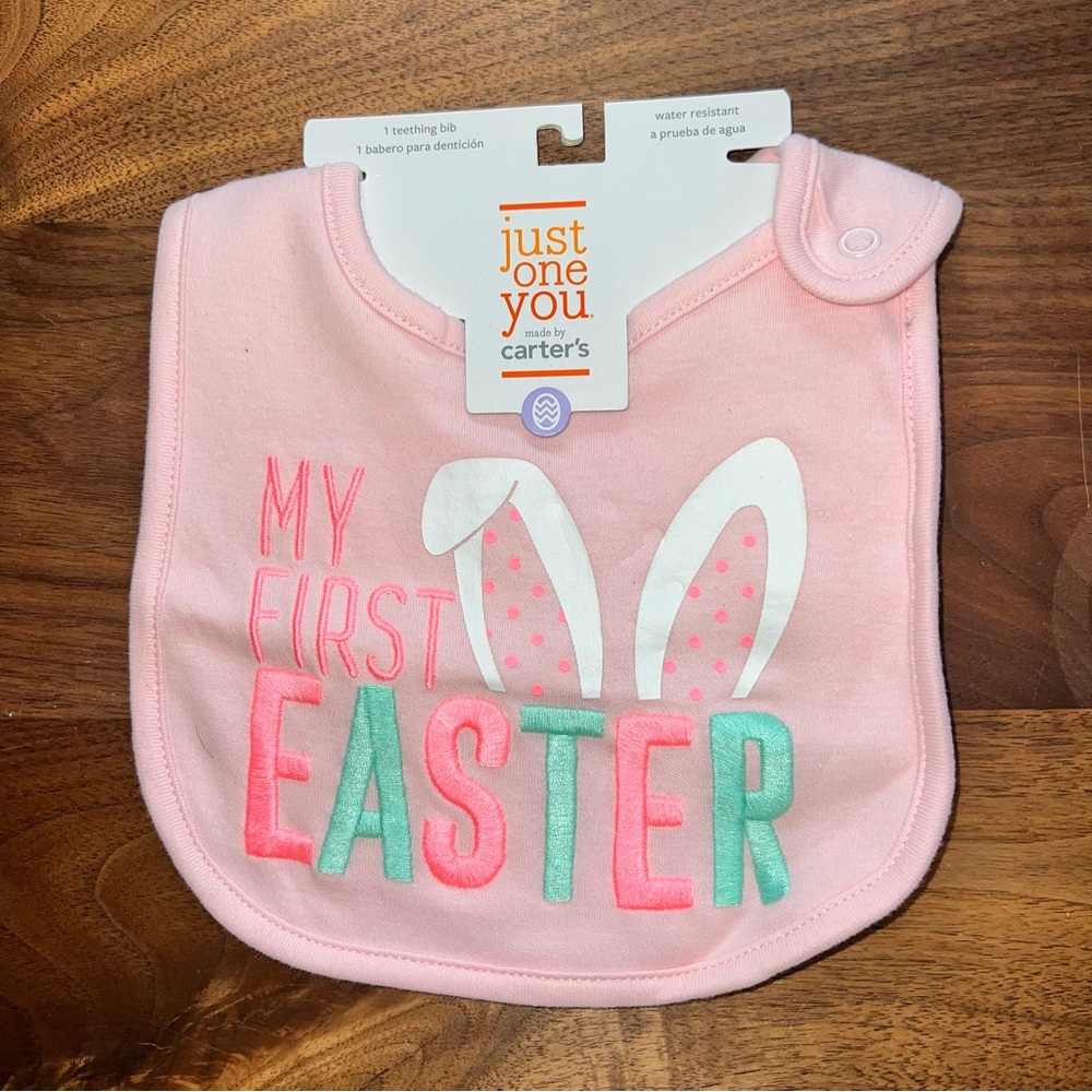 ⭐️My First Easter Bib